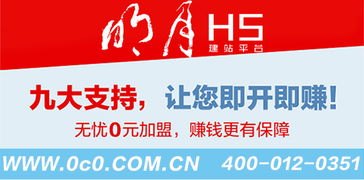 手机靓号代理，开启财富与个性的钥匙手机靓号怎样代理赚钱
