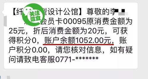 代办手机卡代理，便捷与风险并存代办手机卡代理人的身份信息安全吗