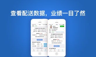 流量卡代理兼职，开启无限商机的新途径流量卡代理兼职可靠吗