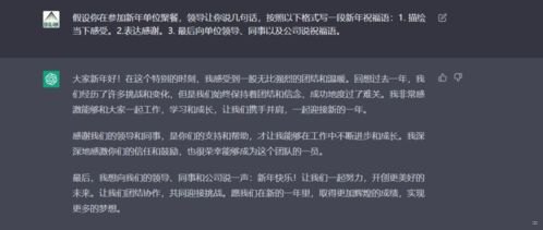 高效管理订单，探索敢探号的奥秘敢探号订单管理系统