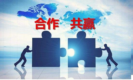 携手共创，共赢未来——号卡一级代理合作方案共创号卡一级代理邀请码