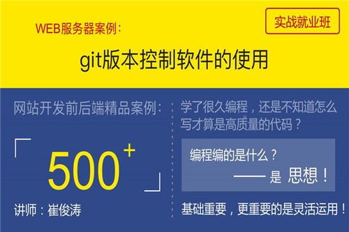 开启流量卡招商加盟代理的财富之门纯流量卡代理官网