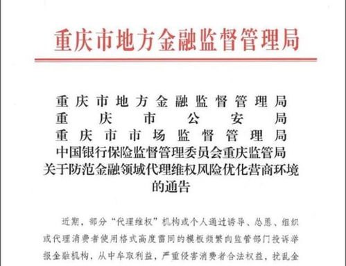 如何成为流量卡代理，全面指南流量卡代理犯法吗