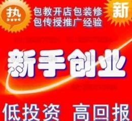 成为卖靓号代理，开启财富之门靓号代理能赚多少钱