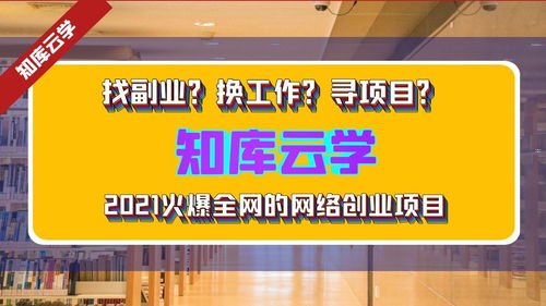 168 手机靓号代理加盟，开启财富与梦想的新征程手机靓号170代理平台