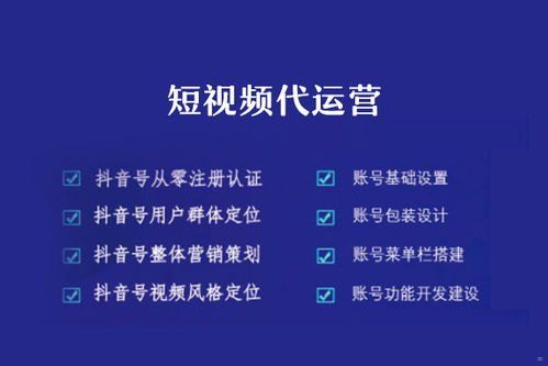 如何利用社交媒体推广流量？抖音推广流量