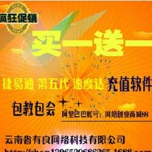 卡博士号卡分销平台，创新与机遇卡博士号卡分销平台app