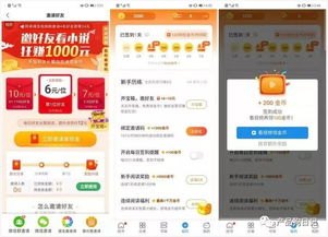 靓号分销平台，数字时代的创新机遇靓号分销平台app