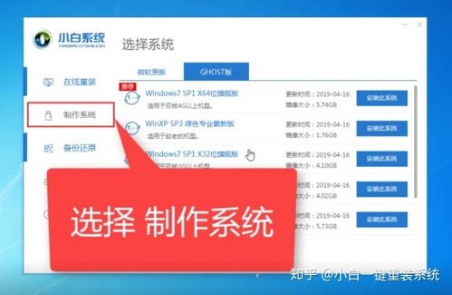 探索百号号卡分销系统，高效便捷的通信工具管理之道百号号卡分销系统怎么样