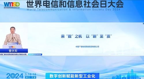 中国广电手机卡代理，开启通信新时代中国广电手机卡代理挣钱吗