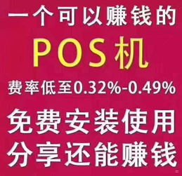 1 元发货的流量卡代理，真的靠谱吗？流量卡代理1元发货是真的吗