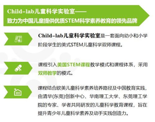 揭秘流量卡兼职推广的真相流量卡兼职推广是真的吗还是假的