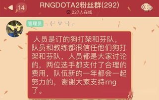 号卡分销联盟，开启数字时代的财富之门号卡分销联盟是真的吗