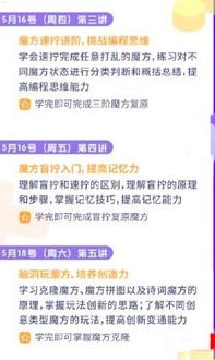 流量卡推广秘籍，吸引客户的有效方法流量卡怎么推广引流客户呢