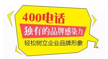 百号号卡系统代理，开启无限商机的钥匙号百商务电子有限公司授权代扣