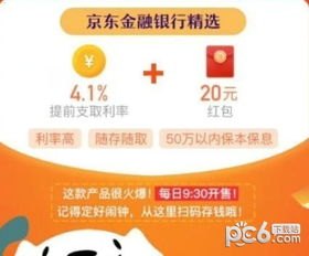 纯流量卡代理合作的全方位指南纯流量卡代理合作方法有哪些