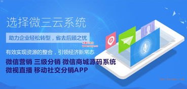 共建共享，共创号卡分销平台的辉煌共创号卡分销平台一级代理