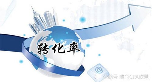 如何通过流量推广产品流量推广产品怎么做