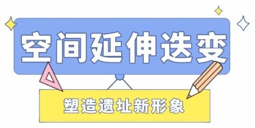 探索向东号卡的无限可能