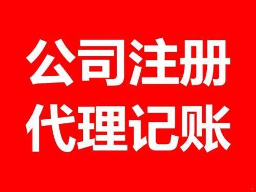 流量卡一级代理，开启无限商机的钥匙流量卡一级代理一年多少钱