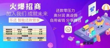 卡博士号卡分销平台，打造高效、稳定的号卡分销生态卡博士号卡分销平台app