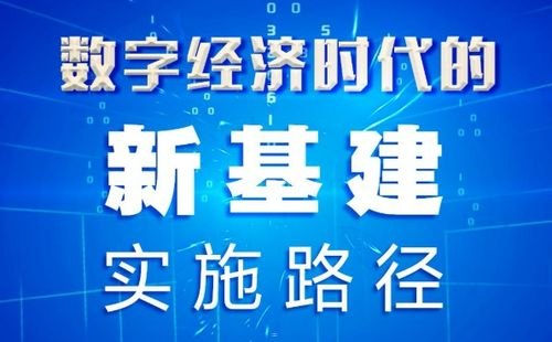 靓号分销，机遇与挑战并存靓号分销代理