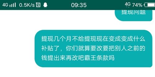 手机靓号代理平台，满足你的个性化需求手机靓号代理平台有哪些