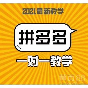 靓号代理加盟，开启财富之门全国靓号代理加盟真的吗