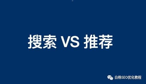 解锁免费流量推广的奥秘免费流量推广渠道有哪些