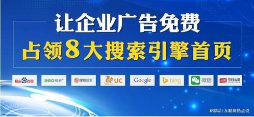 掌握这些方法，轻松引流量推广如何引流量推广赚钱