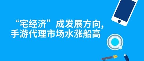 手机号码靓号代理，市场前景与运营策略手机号码靓号代理怎么做