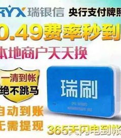 手机靓号代理，挖掘无限商机代理卖手机靓号违法吗