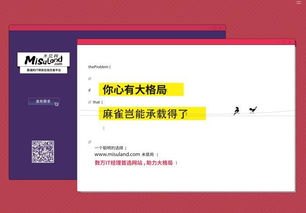 探索 175 号卡分销平台，创新的商业机会与无限可能175号卡分销平台官网