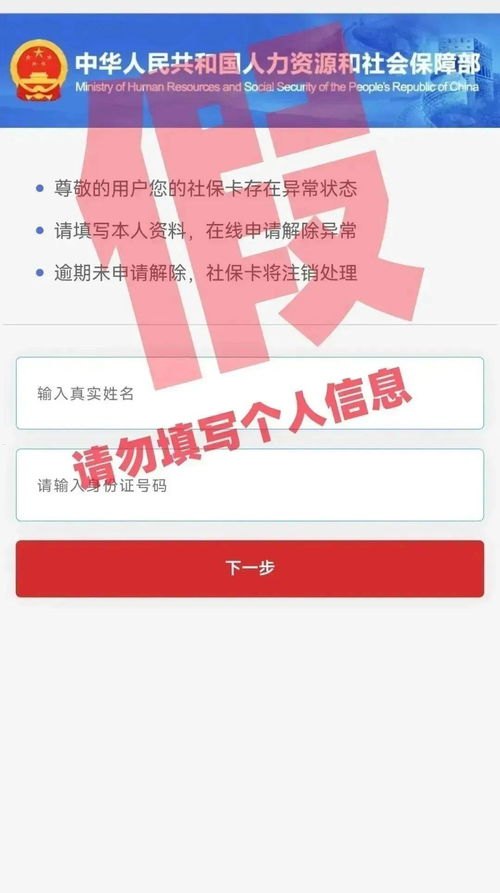 号卡分销平台哪个好？号卡分销平台哪个好点