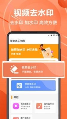 流量卡推广视频的魅力与技巧流量卡推广视频素材