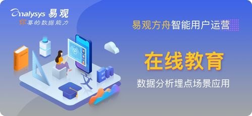 流量卡分销系统，助力业务增长的利器流量卡分销系统哪个平台比较好?