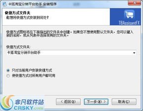 卡博士号卡分销平台，创新的号卡分销解决方案卡博士号卡分销平台app