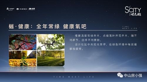 探索流量卡推广员的职业前景流量卡推广员好做吗知乎