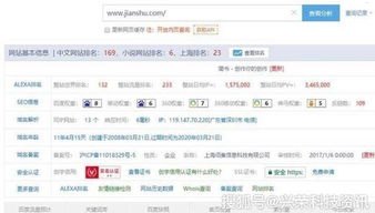 推广流量平台大揭秘！可以做推广流量的平台有哪些呢