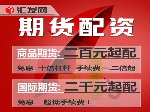 卡享代理，实现财富梦想的新途径卡享网络科技是真的假的