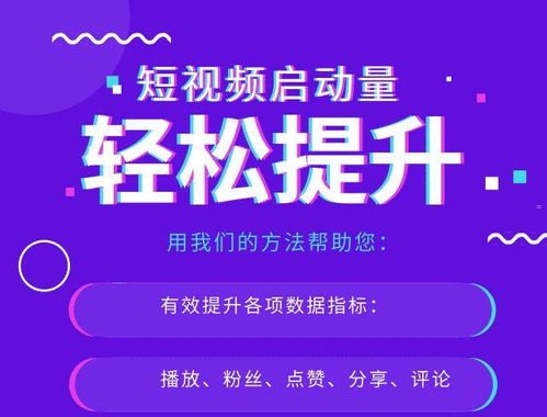 靓号分销系统，让号码资源更流通，商业价值更高靓号分销系统官网