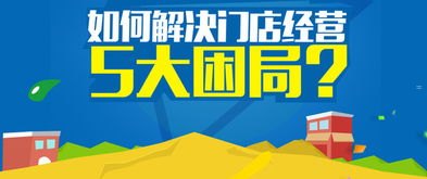 靓号代理，数字背后的商机与挑战靓号代理能赚多少钱