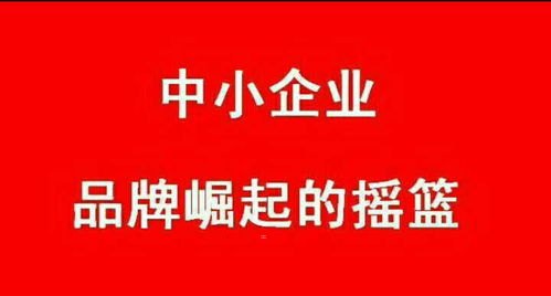 靓号代理，打造独特品牌形象的新途径靓号代理平台