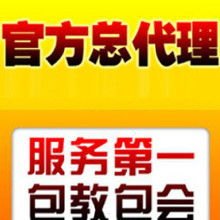 手机靓号代理，开启无限商机的新途径全国各地手机靓号代理平台