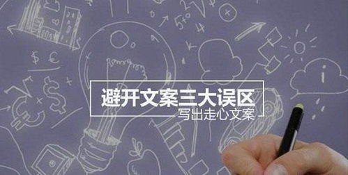 大流量卡推广文案大流量卡推广文案怎么写