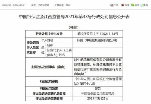 开启流量卡分销代理的无限商机流量卡分销代理平台违法吗