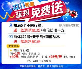 172 流量卡代理，开启无限流量的商机172流量卡代理平台