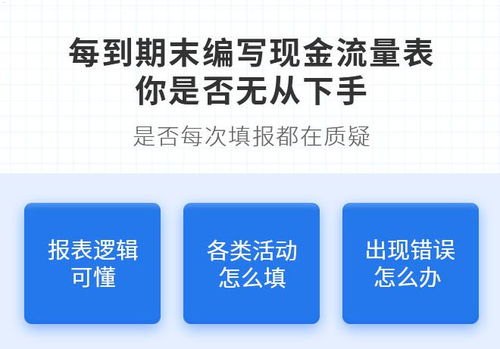 如何成为一名成功的流量卡代理商流量卡代理加盟平台