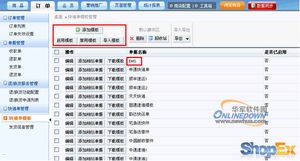 172 号卡分销平台入口172号段是正规卡吗