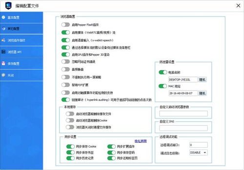 号卡极团分销系统源码，构建高效分销模式的利器